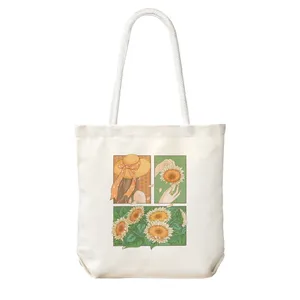 ساک خرید شادیت مدل دختر تابستانی کد 479