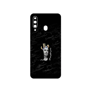 MAHOOT Khosrow Shakibaei Cover Sticker for Samsung Galaxy A60