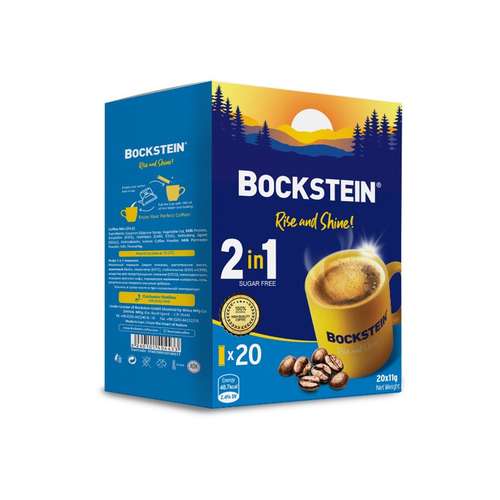 قهوه فوری 2x1 بوکشتاین - 220 گرم بسته 20عددی