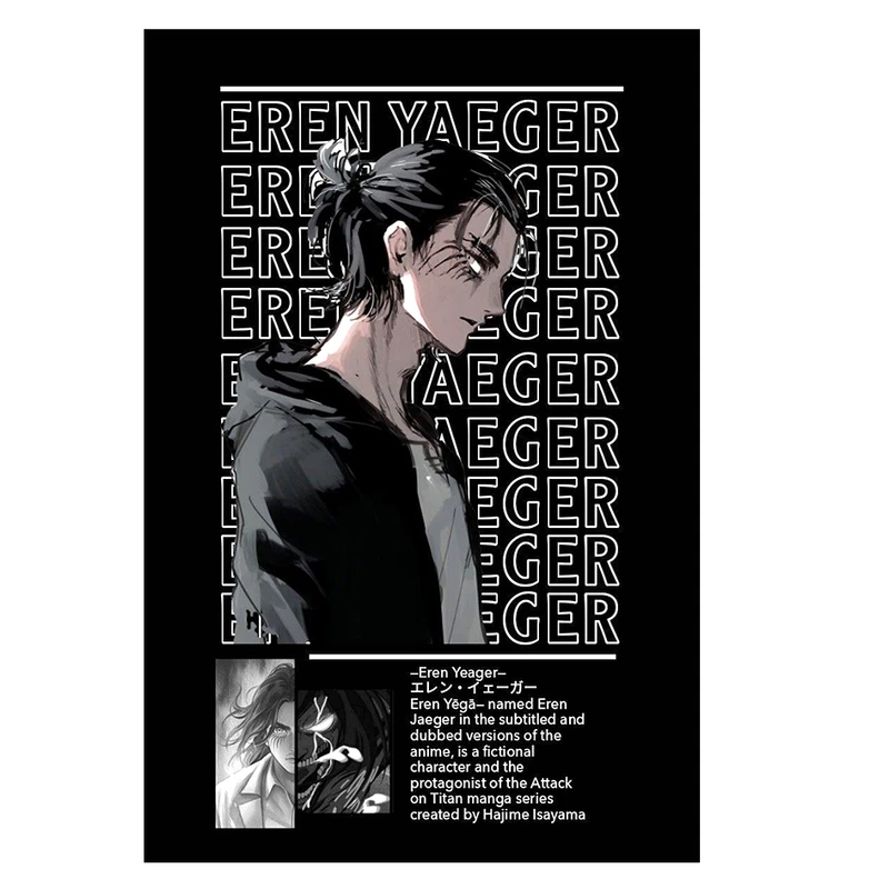 پوستر مدل ارن ییگر Eren Yeager طرح انیمه Attack on titan کد 176