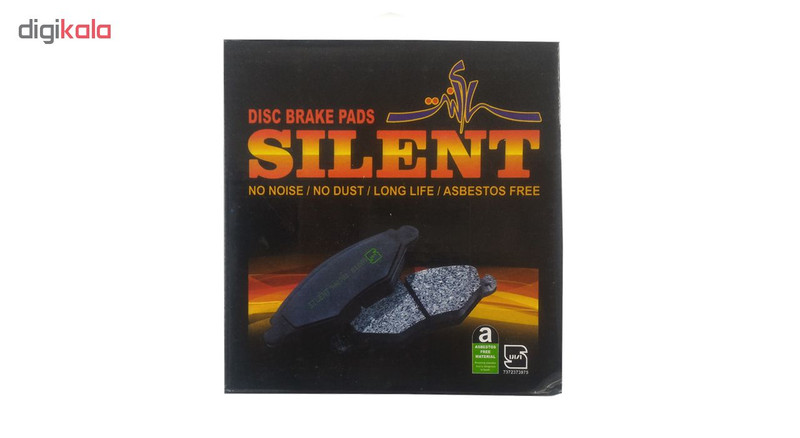 لنت ترمز جلو سای لنت کد 09 مناسب برای پژو 405