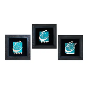 تابلو معرق مس مدل هیچ                                           کد 333 مجموعه 3 عددی