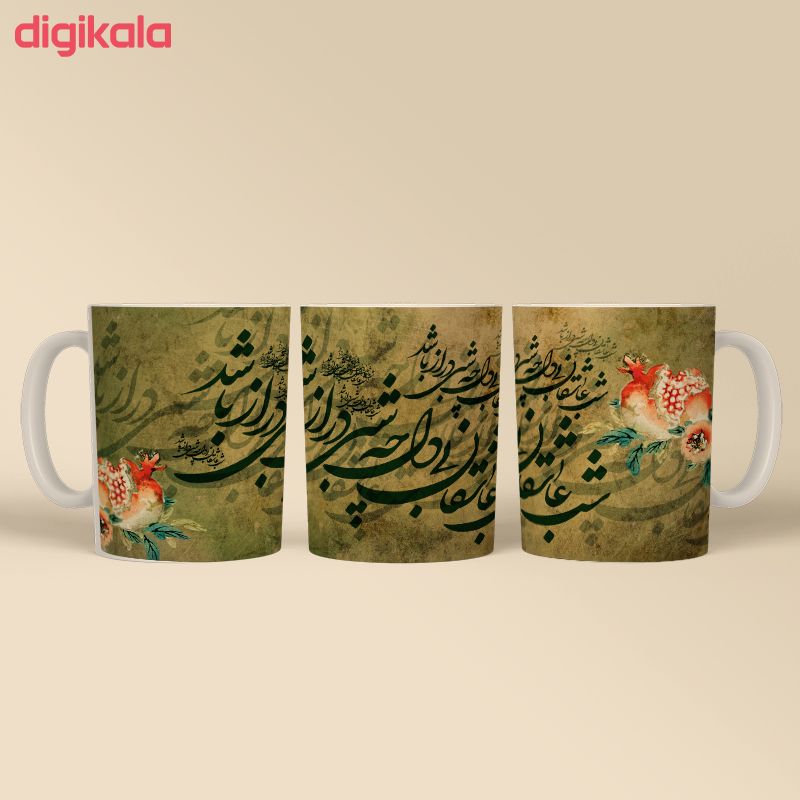 مشخصات قیمت و خرید ماگ طرح شعر شب عاشقان بی دل چه شبی دراز باشد مدل شب یلدا کد 02 دیجی کالا