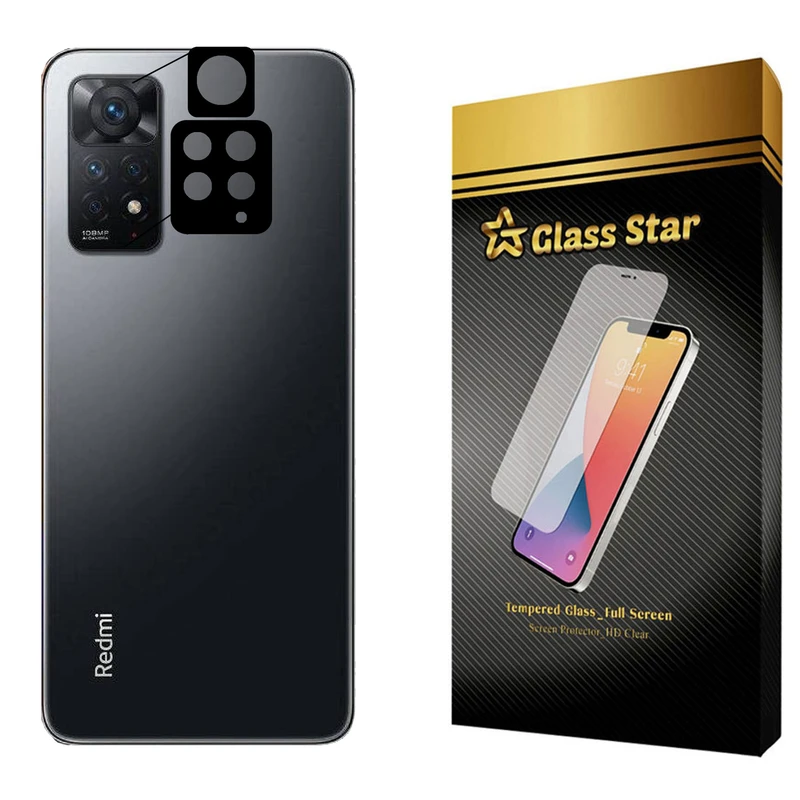  محافظ لنز دوربین گلس استار مدل FLGA مناسب برای گوشی موبایل شیائومی Redmi Note 11 Pro