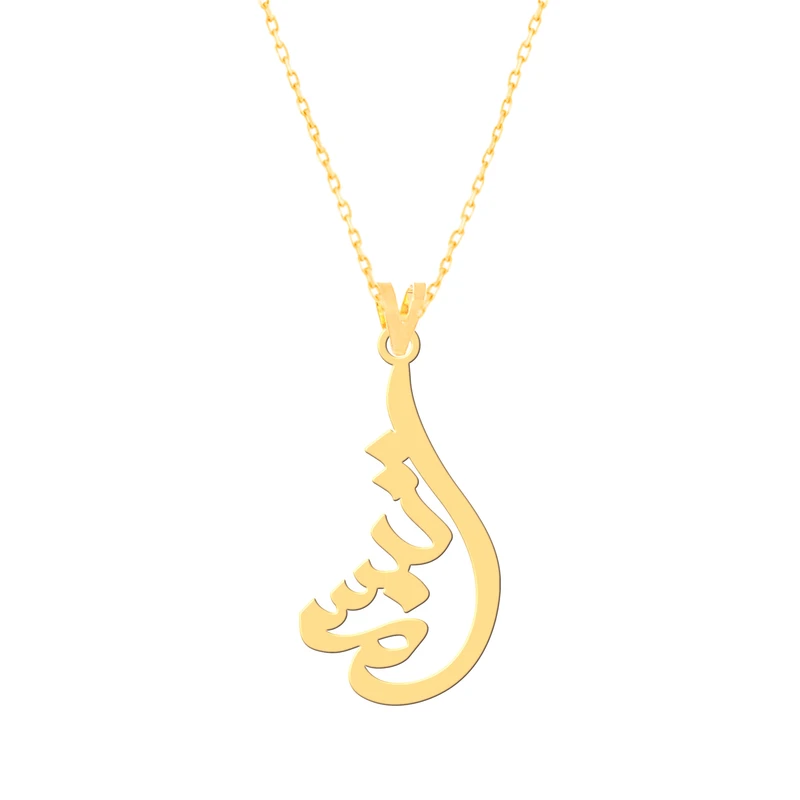گردنبند طلا 18 عیار زنانه کرابو طرح تبسم مدل Kr7368