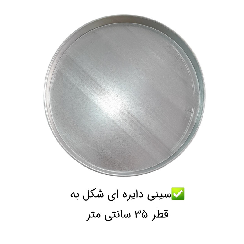 تنور گازی گوهر آذران مدل دو شعله درب پنجره ای