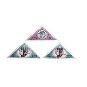 تمبر یادگاری مدل تاریخی کد DS4897 مجموعه 3 عددی