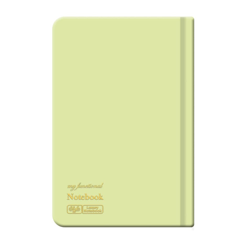 دفتر برنامه ریزی 120 برگ دایان مدل پلنر یکساله طرح پاستیلی