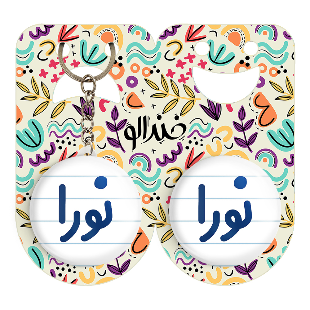 پیکسل خندالو مدل نورا کد 6861 به همراه جاکلیدی