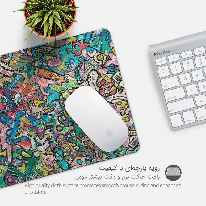 ماوس پد پیکسل میکسل مدل Pop Art