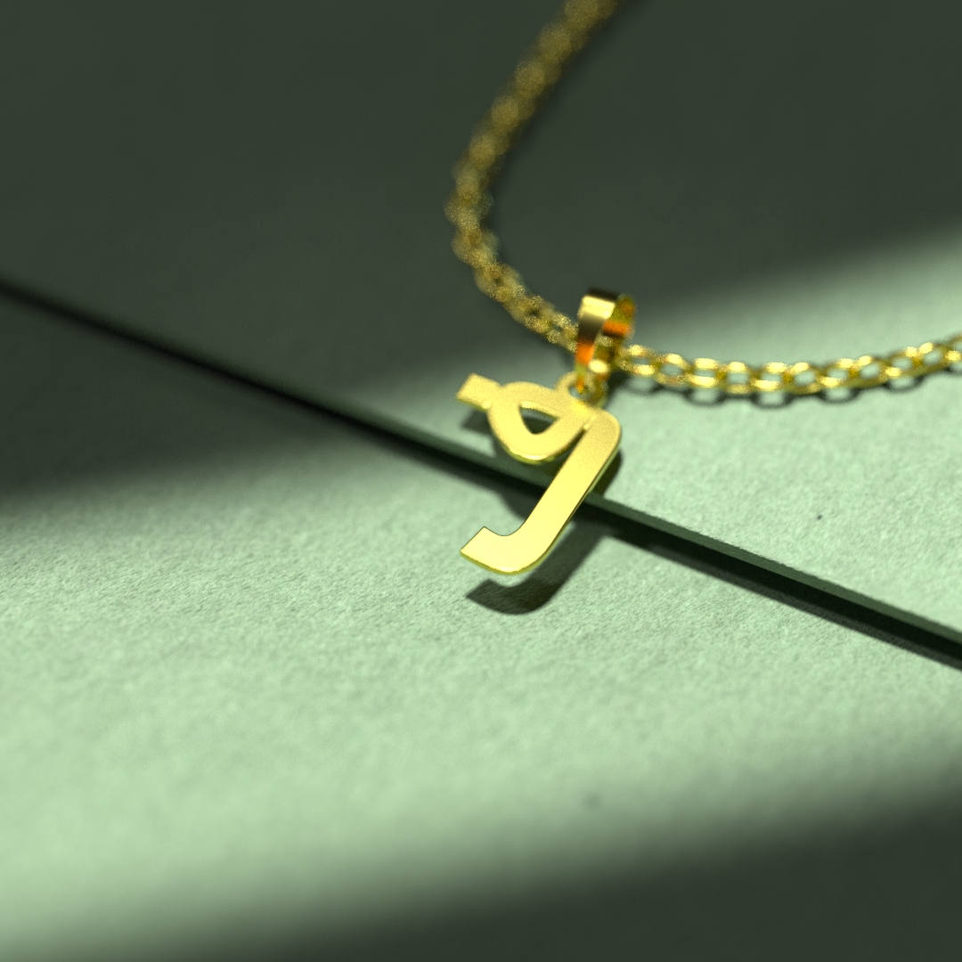 گردنبند طلا 18 عیار زنانه مدوپد مدل حرف ف کد I3-1-1451