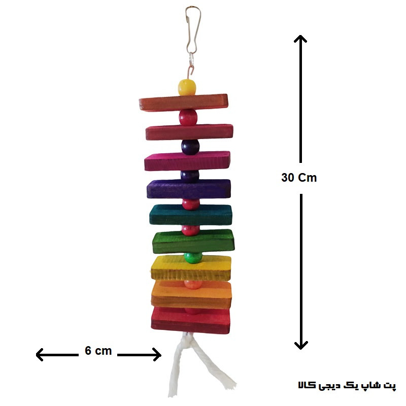 اسباب بازی پرندگان مدل آویز قفس عروس هلندی