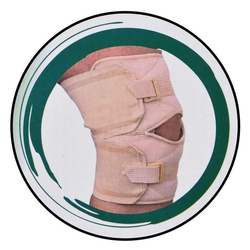 زانو بند طبی اوتی کد 517