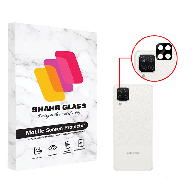  محافظ لنز دوربین شهر گلس مدل LFUL مناسب برای گوشی موبایل سامسونگ Galaxy M32 4G