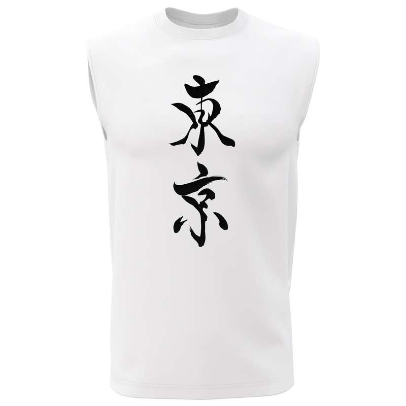 تاپ مردانه مدل Y053W