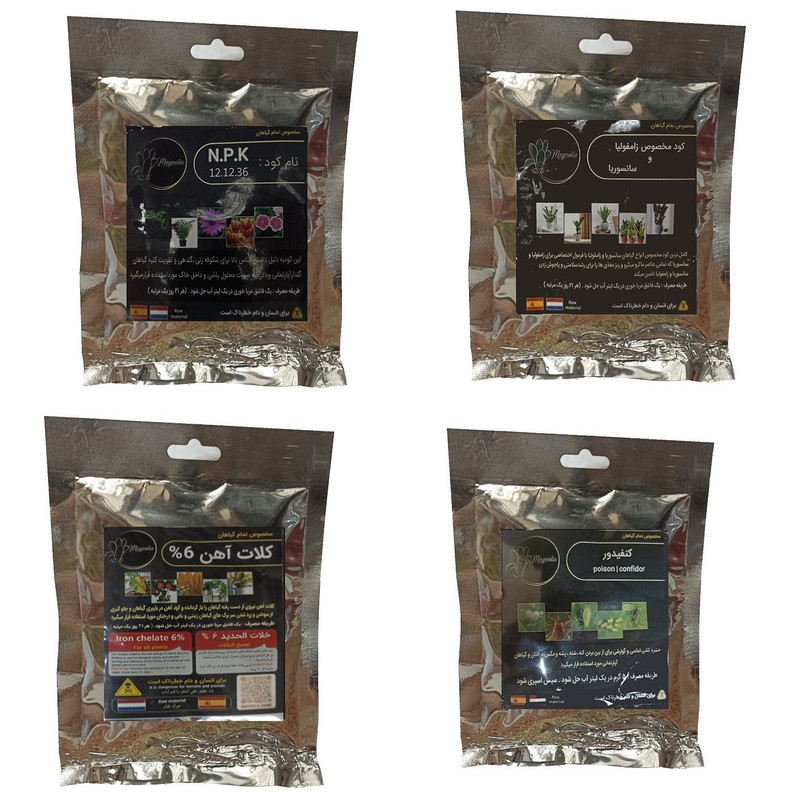 کود گلدهی 36-12-12 و کود زاموفیلیا و سانسوریا و کلات آهن و کنفیدور مدل raw material وزن 200 گرم کود گلدهی 36-12-12 و کود زاموفیلیا و سانسوریا و کلات آهن و کنفیدور مدل raw material وزن 200 گرم