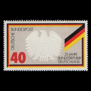 تمبر یادگاری مدل آلمان