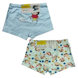 شورت پسرانه مدل پادار کد 3110 مجموعه 2 عددی