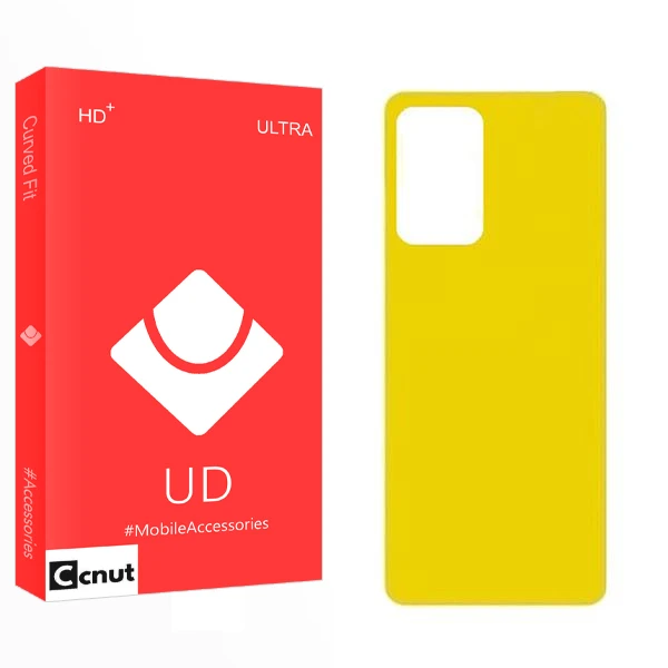 محافظ پشت گوشی کوکونات مدل UD2 مناسب برای گوشی موبایل سامسونگ Galaxy A52 5G