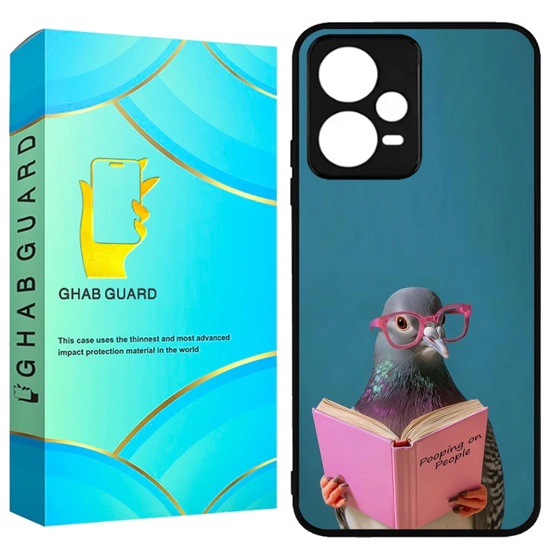 کاور قاب گارد طرح کبوتر مدل GCHPX5P مناسب برای گوشی موبایل شیائومی Poco X5 Pro 5G