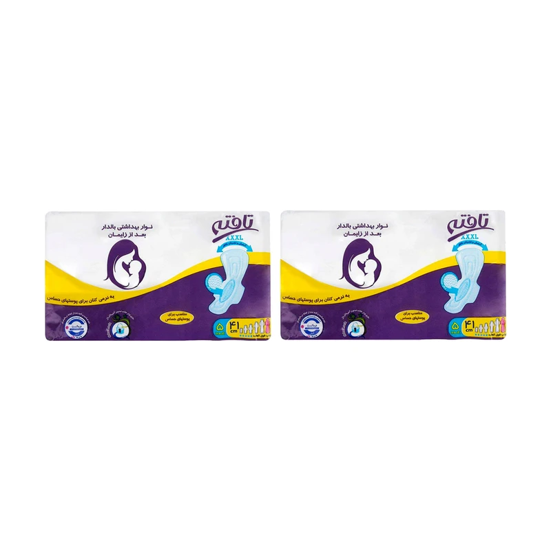 پد بعد از زایمان تافته مدل soft مجموعه 2 عددی