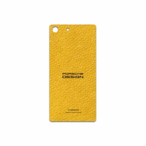 MAHOOT ML-PRDS Cover Sticker for Sony Xperia M5