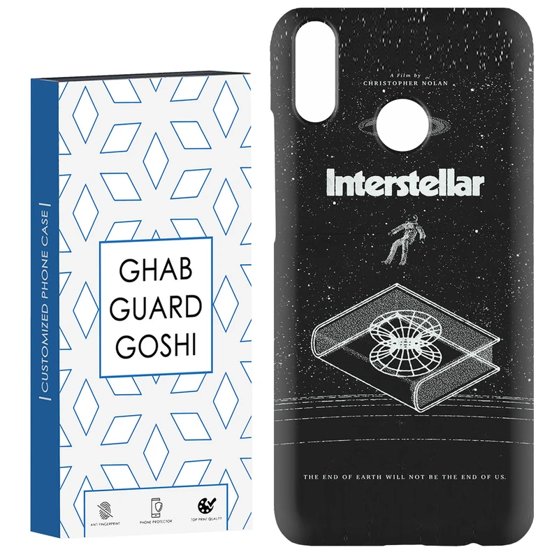 کاور قاب گارد گوشی طرح interstellar کد Dimo-230 مناسب برای گوشی موبایل هوآوی Y9 2019
