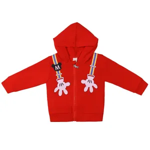 سویشرت بچگانه مدل زیپ دار