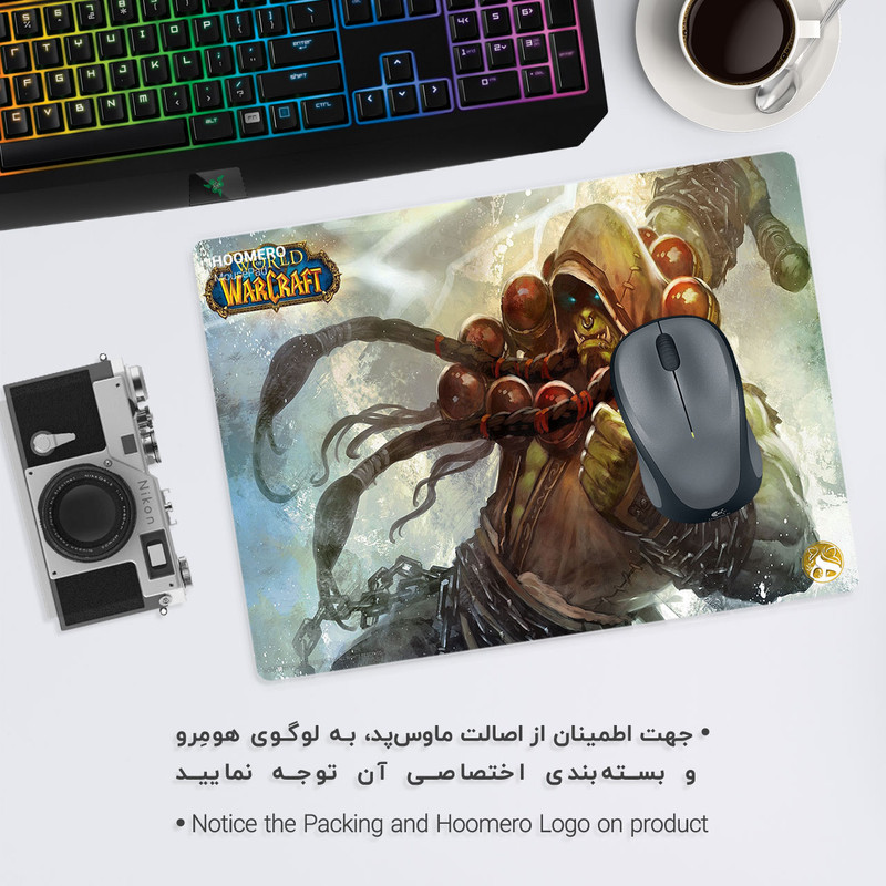 ماوس پد هومرو طرح بازی Warcraft مدل A1922 1