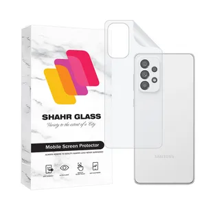 Shahr Glass NANOMTSH Nano Back Protector For Samsung Galaxy A73 5G