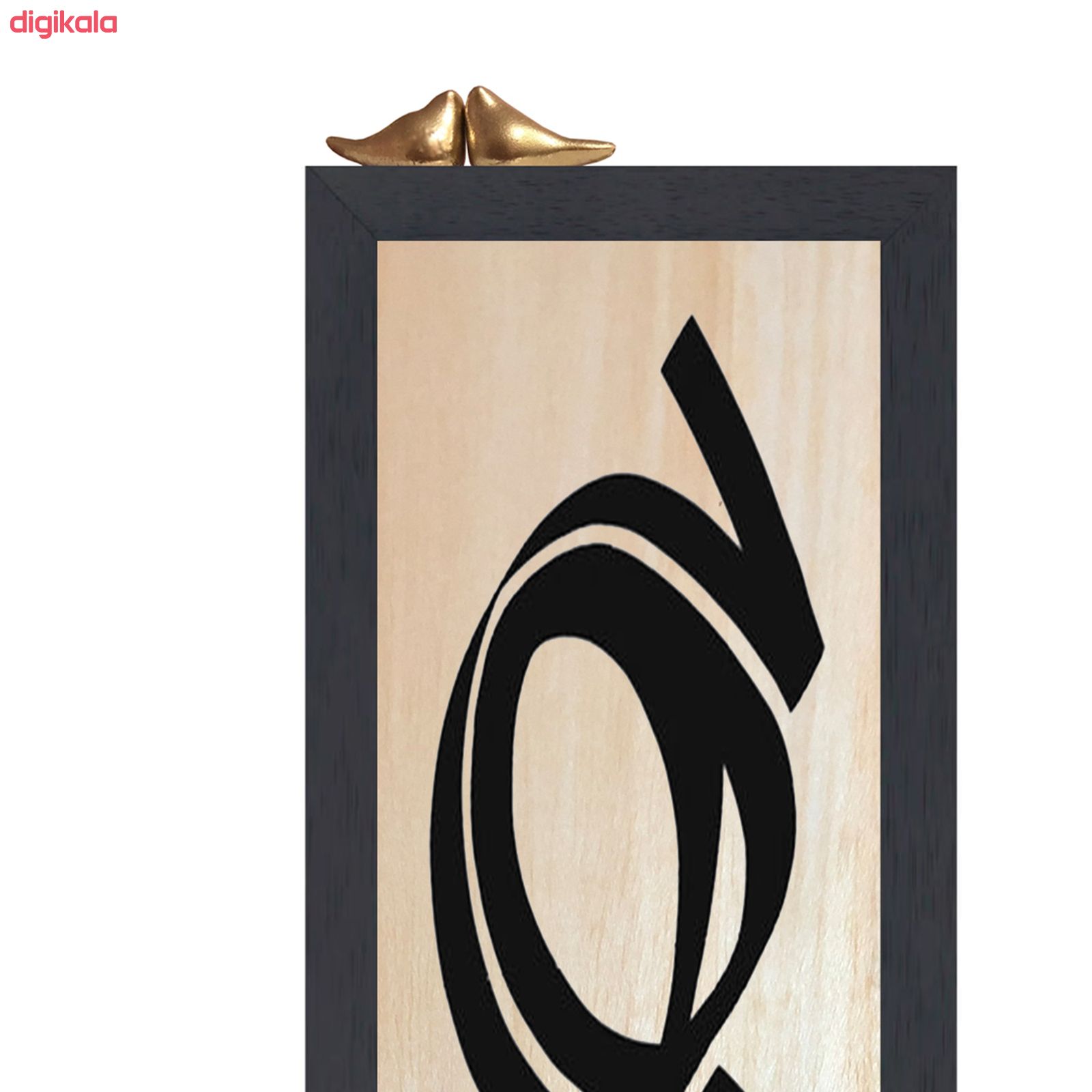 جاکلیدی مدل هیچ کد 3010 main 1 1