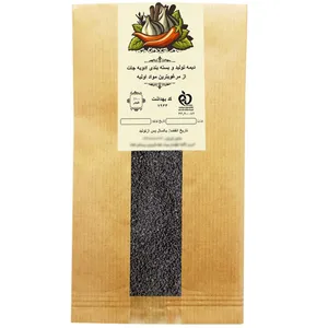 تخم ریحان دیمه - 250 گرم