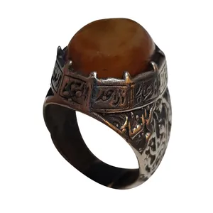 انگشتر نقره مردانه مدل عقیق یمنی چشم AYCH114220