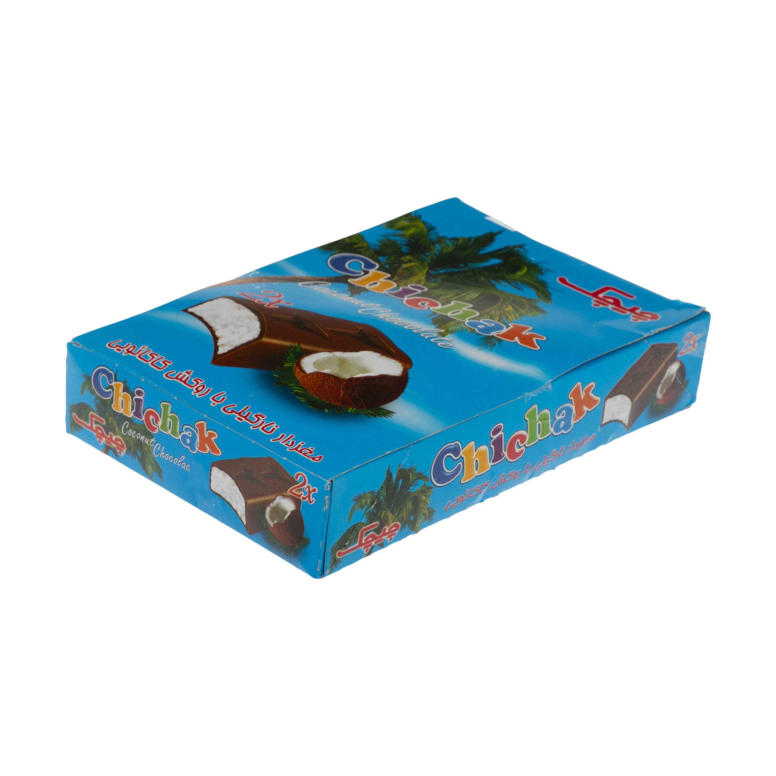 شکلات مغز دار نارگیلی با روکش کاکائویی چیچک - 22.5 گرم بسته 24 عددی
