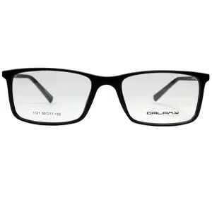 فریم عینک طبی گلکسی مدل 1121