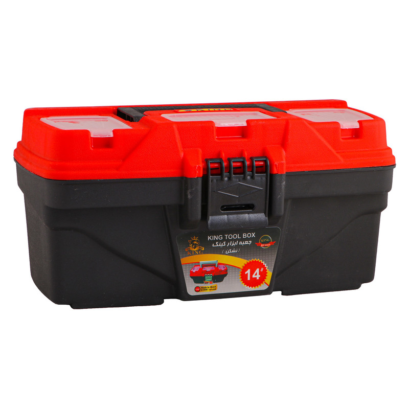 جعبه ابزار کینگ مدل I-14