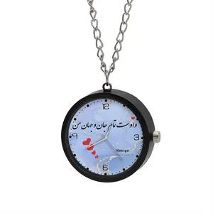 ساعت گردنبندی عقربه ای ناکسیگو مدل و اوست تمام جان و جهان من کد NF11821