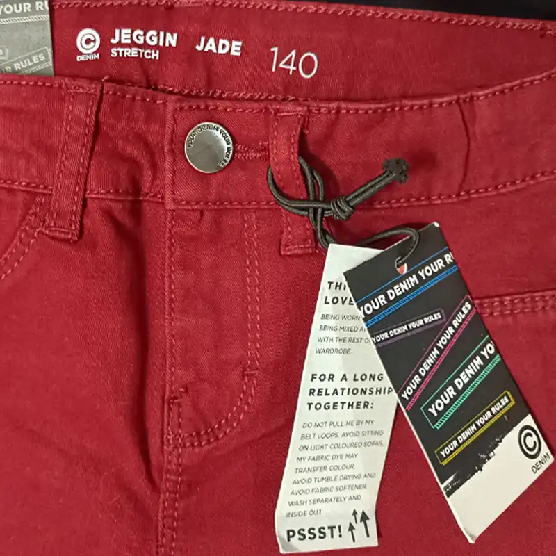 شلوار بچگانه کوبوس مدل  moj 24689