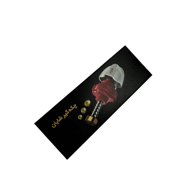 چکه گیر شیر آب مدل Three-functions چکه گیر شیر آب مدل Three-functions