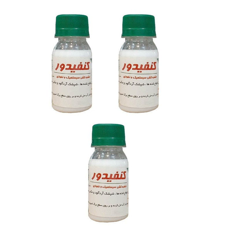 حشره کش و آفت کش کنفیدور سبز رویش کد A92 حجم ۶۰ میلی لیتر بسته ۳ عددی