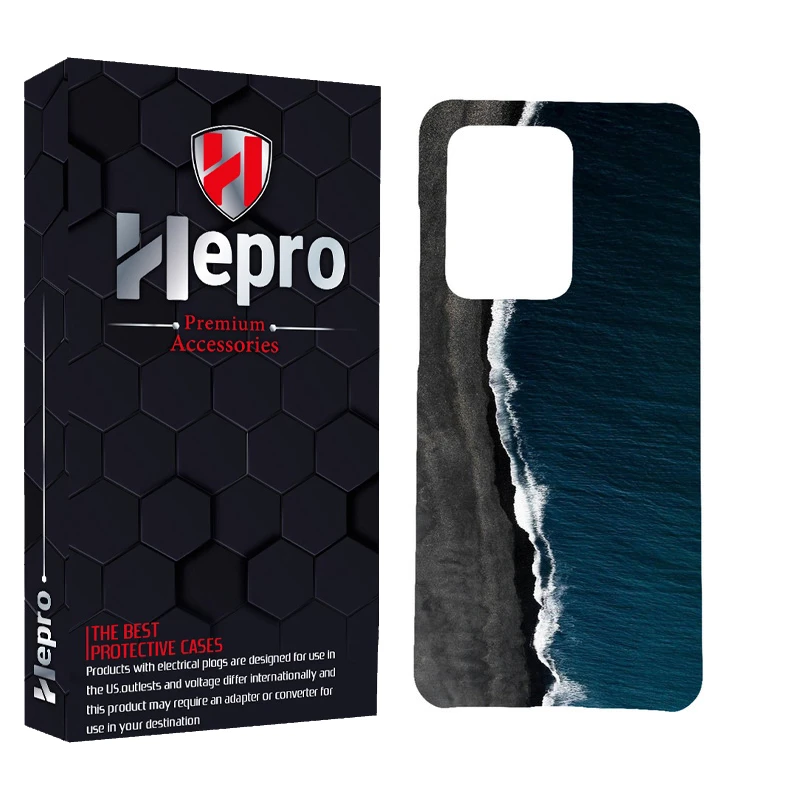 کاور هپرو مدل MC مناسب برای گوشی موبایل سامسونگ Galaxy S20 Ultra