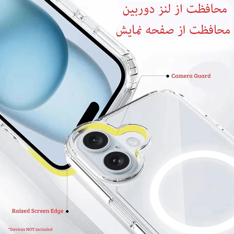 کاور بادی قاب مدل magsafe_17 مناسب برای گوشی موبایل اپل iPhone 17 