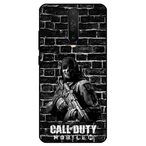 Megafone Call of duty 1891 Cover For Xiaomi Redmi K30