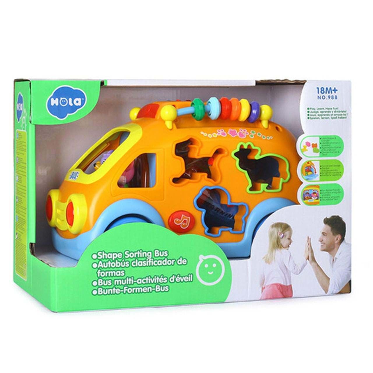 بازی آموزشی هولا مدل اتوبوس اشکال کد 988 -  - 2