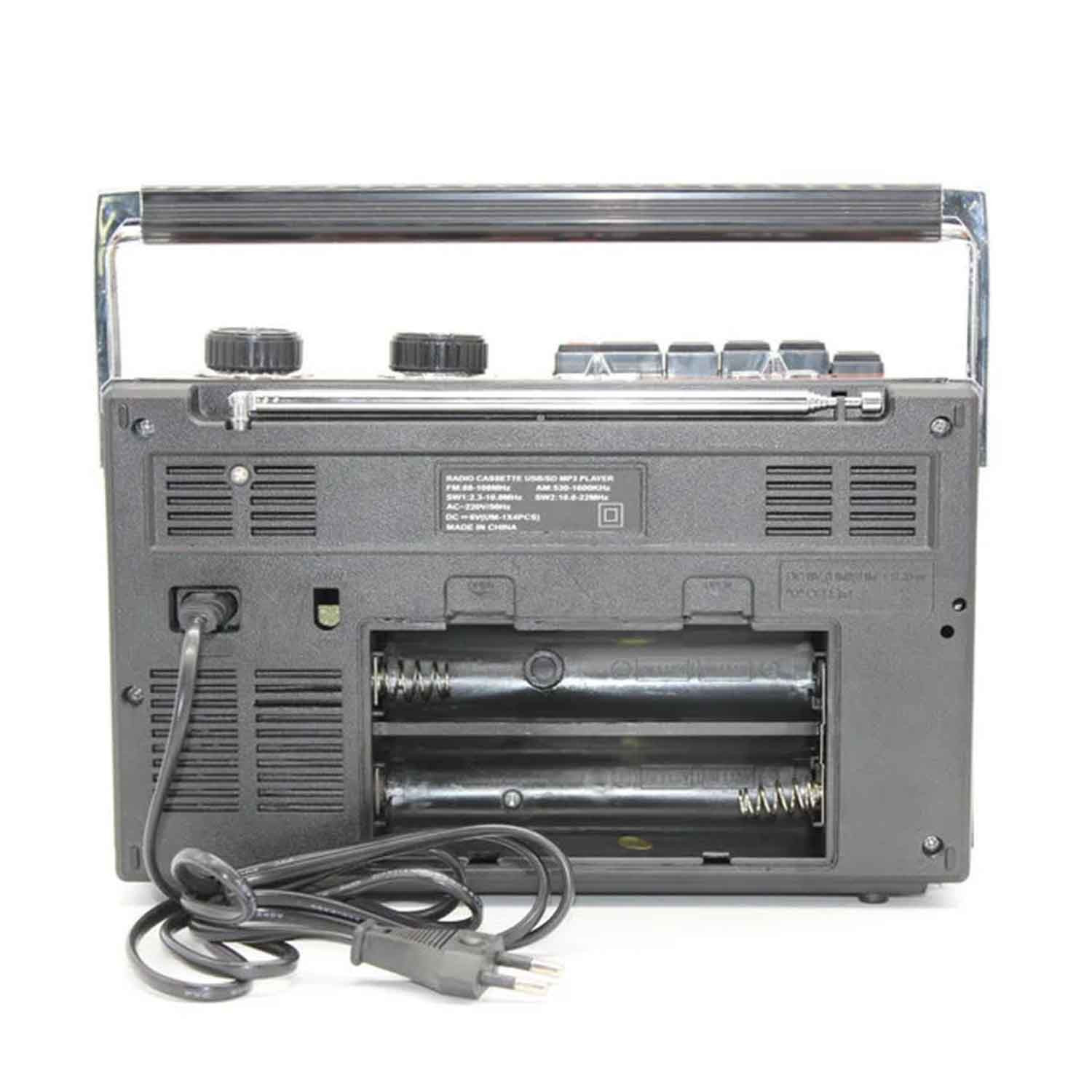 رادیو کنستار مدل نوستالژی کد FP-319U