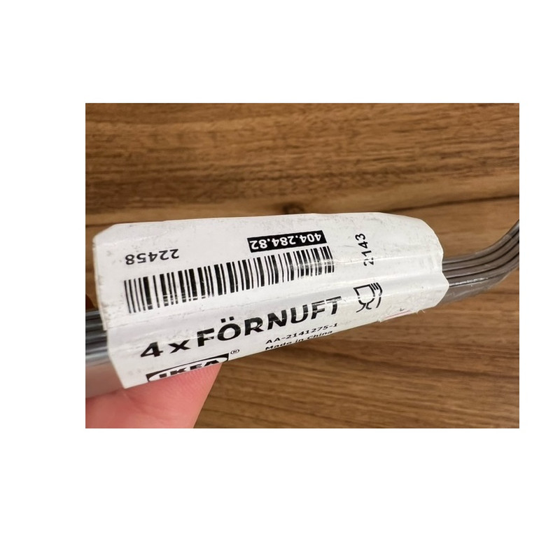 چنگال ایکیا مدل FORNUFT کد 404 بسته 4 عددی