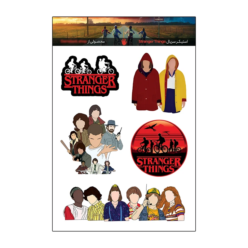 استیکر لپ تاپ و موبایل دم دستی طرح سریال Stranger things