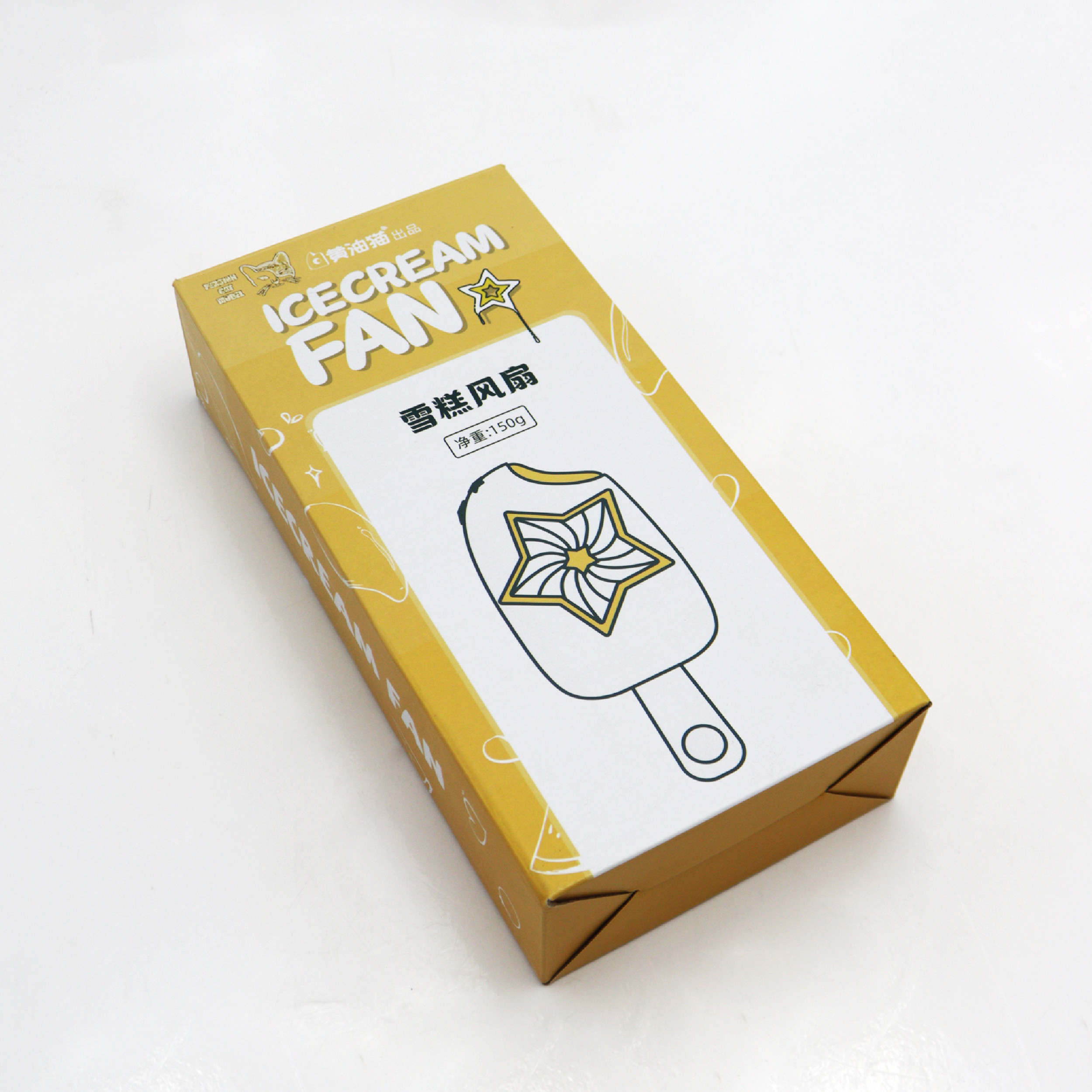 پنکه شارژی مدل پرشین کت کد YP-ICECREAM-17CM