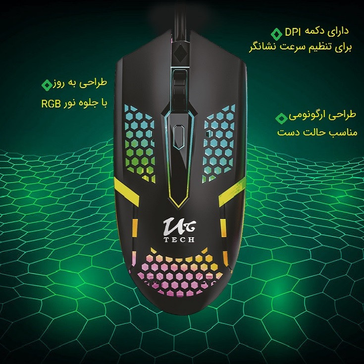 ماوس مخصوص بازی یوسیتک مدل GM308
