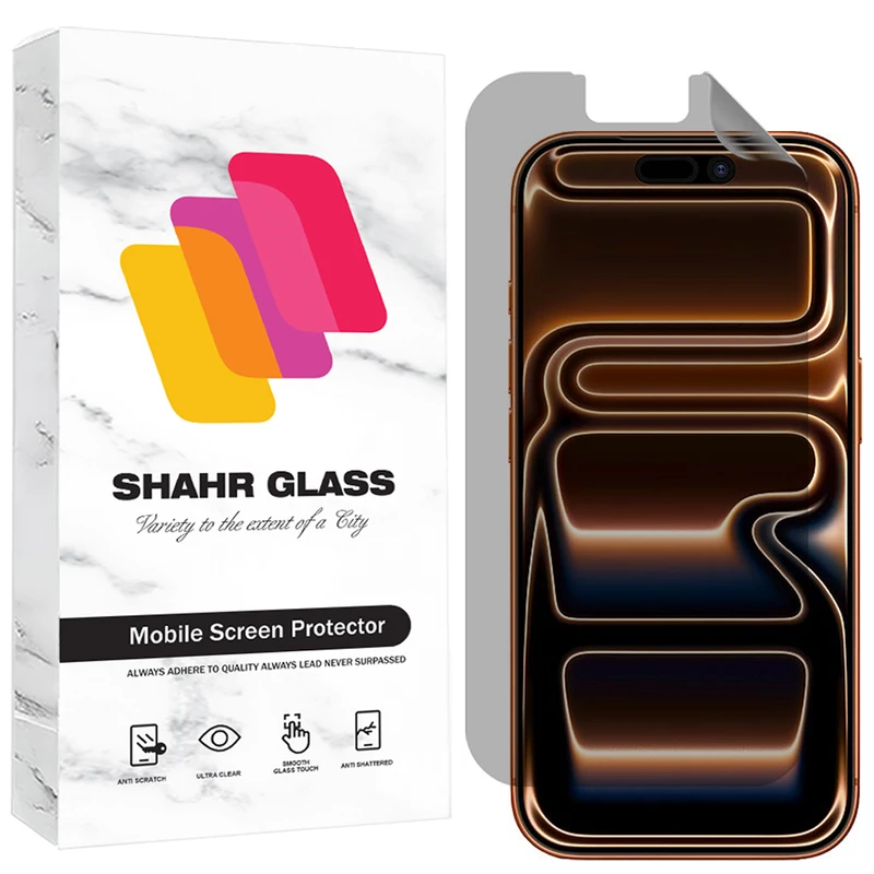 محافظ صفحه نمایش شهر گلس مدل NOPRI مناسب برای گوشی موبایل اپل iPhone 17 Pro Max